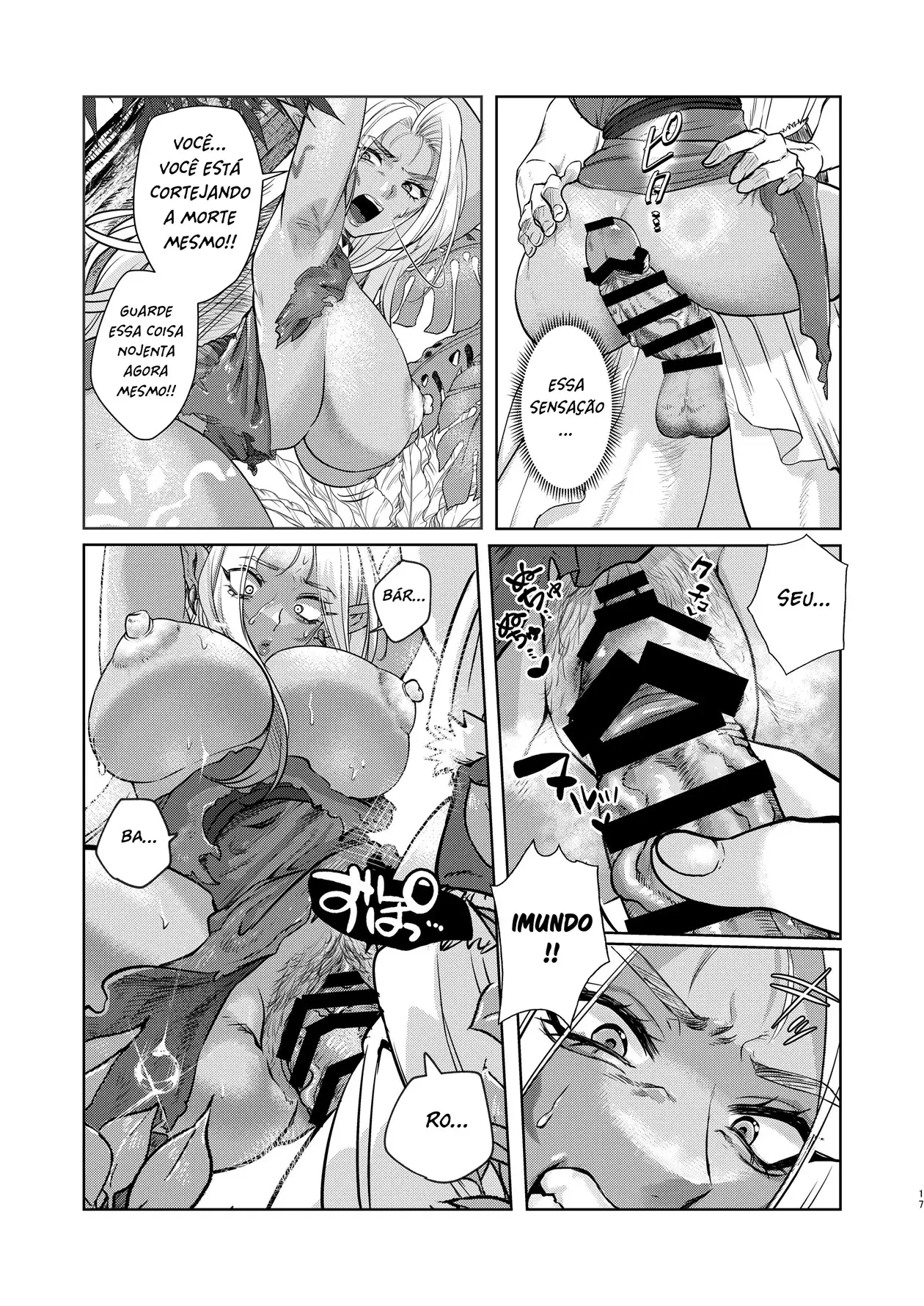 Dark Elf wa Aragaenai - Foto 16