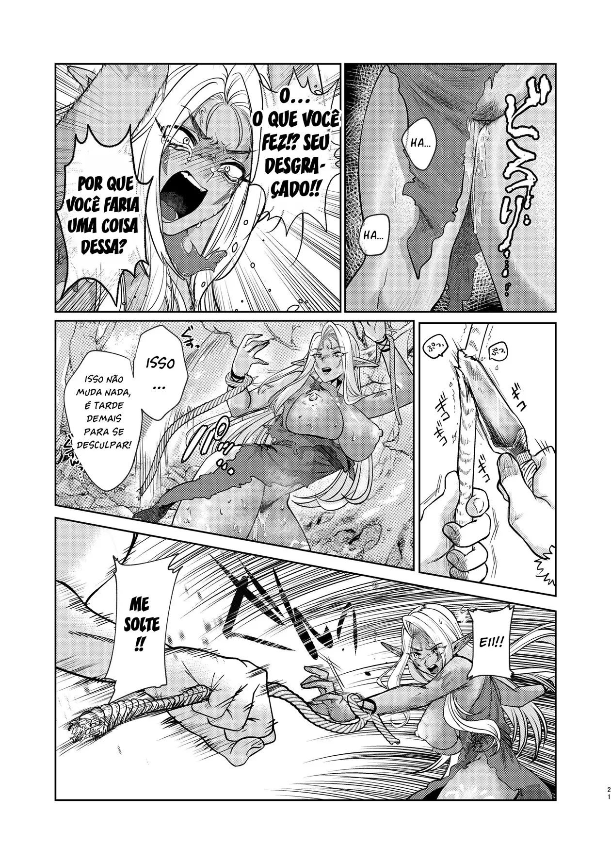 Dark Elf wa Aragaenai - Foto 20