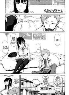  [Oomori Harusame] Okashina Futari (Kanako to Oji-san)