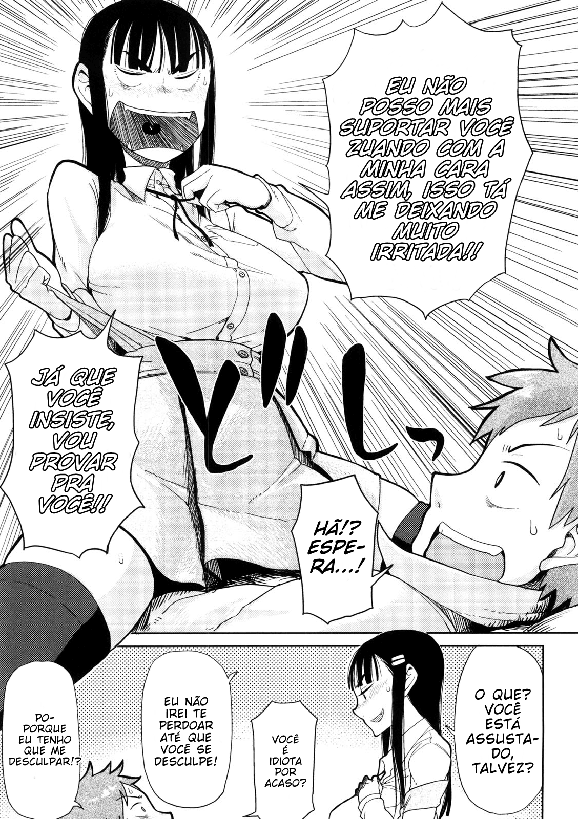 Okashina Futari - Foto 7