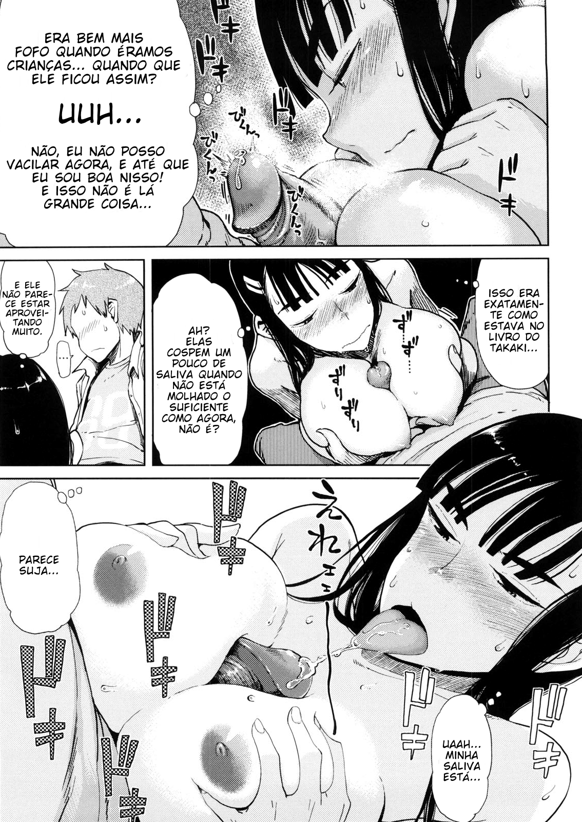 Okashina Futari - Foto 11