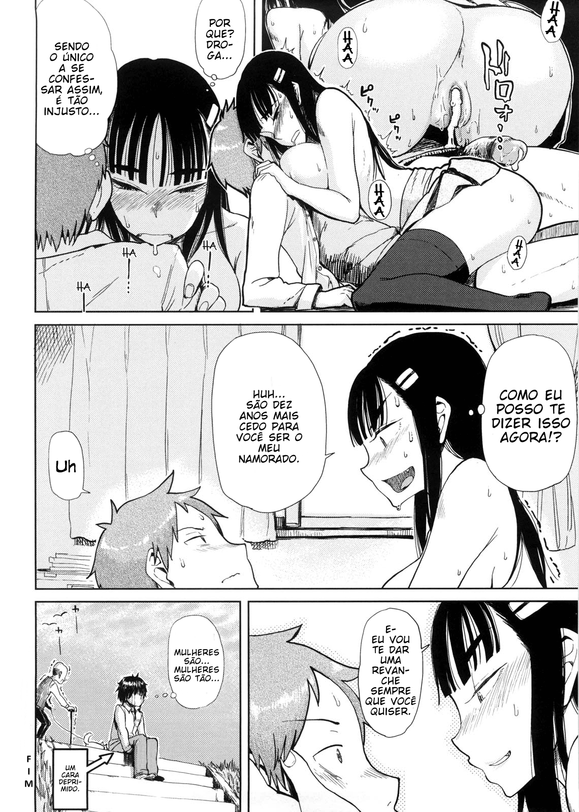 Okashina Futari - Foto 24