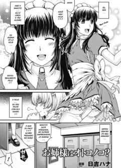  [Hiyoshi Hana] Onee-sama wa Otoko no ko? (Irekawari Hyoui Phantasm Vol. 1)