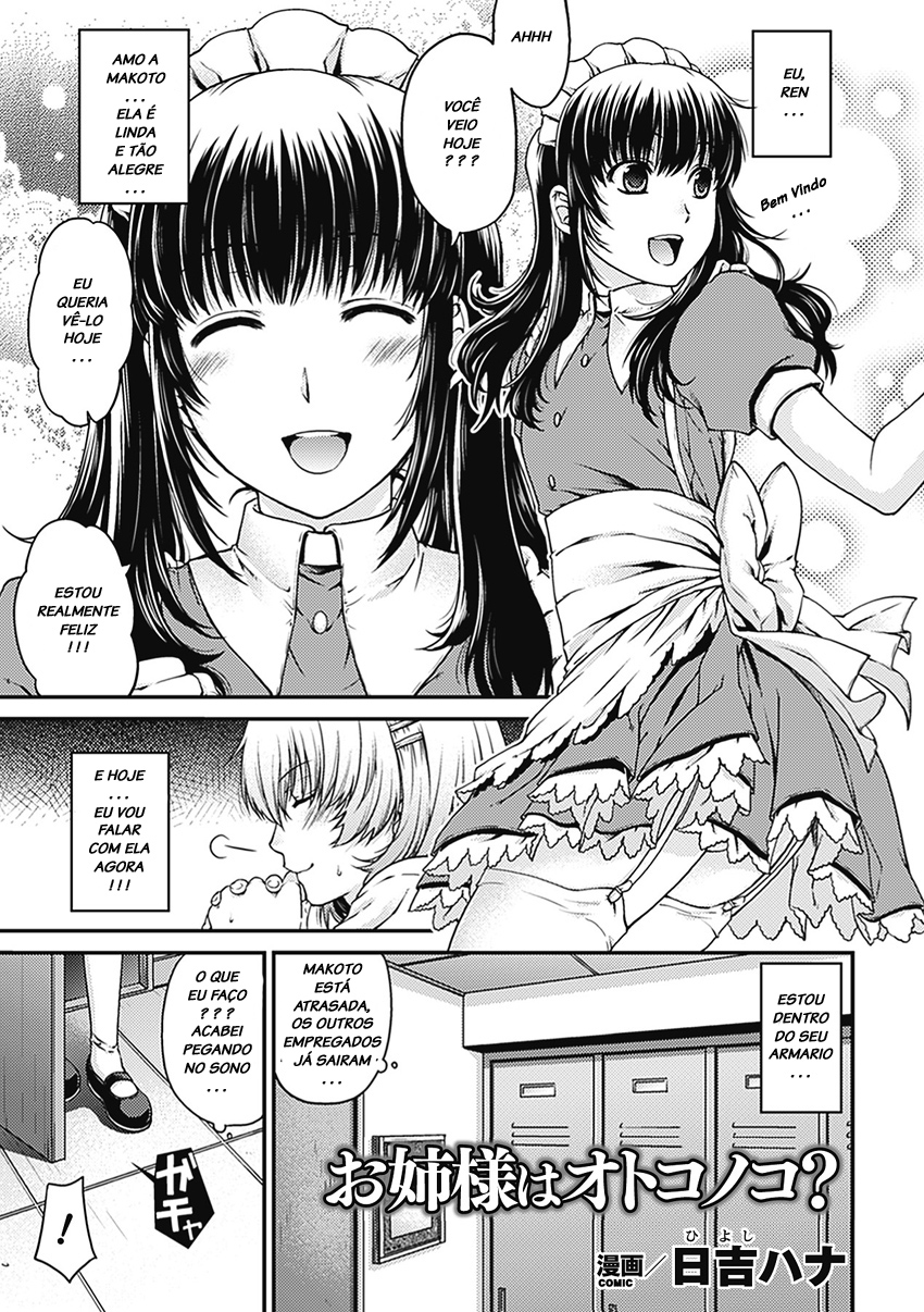 Onee-sama wa Otoko no ko?