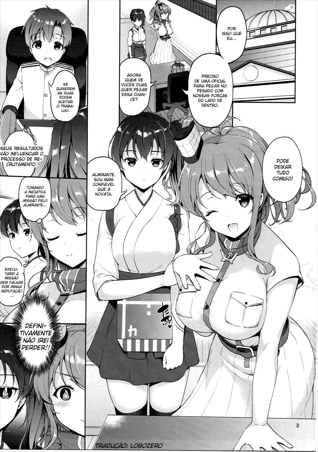 Saratoga-san ga Shota Shikan ni Oshieru Seikyouiku - Foto 2