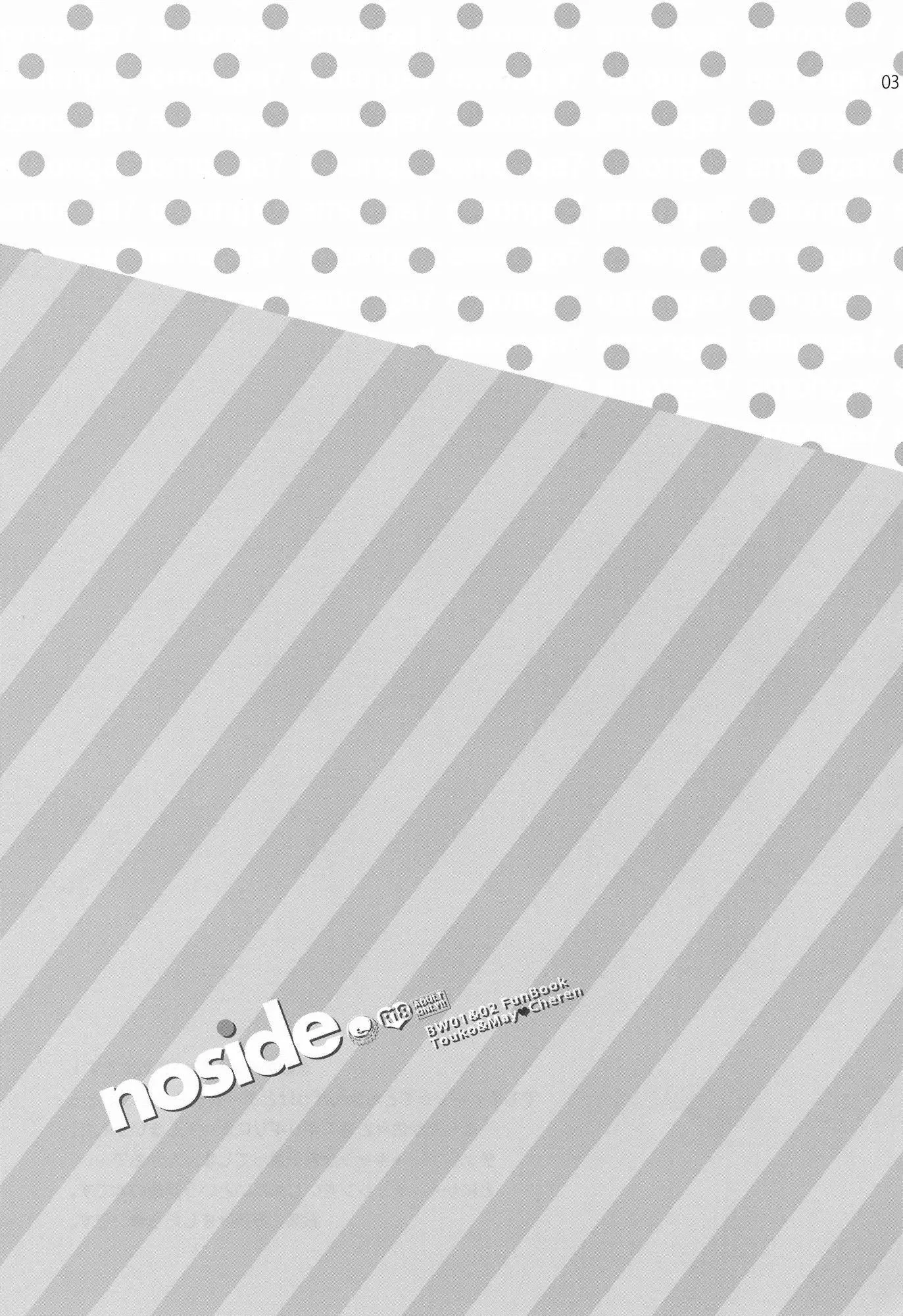 noside - Foto 2