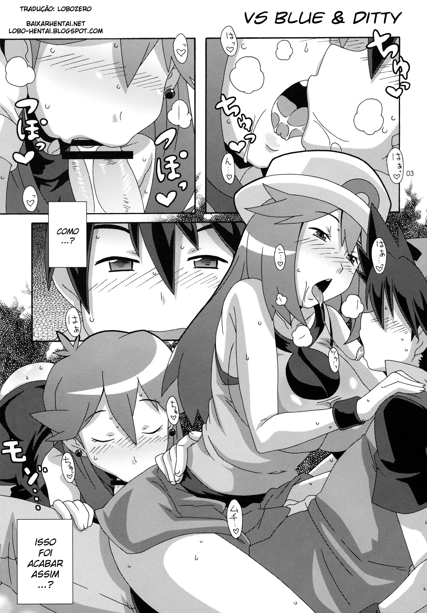 Aoba - Blue:Leaf - Foto 2