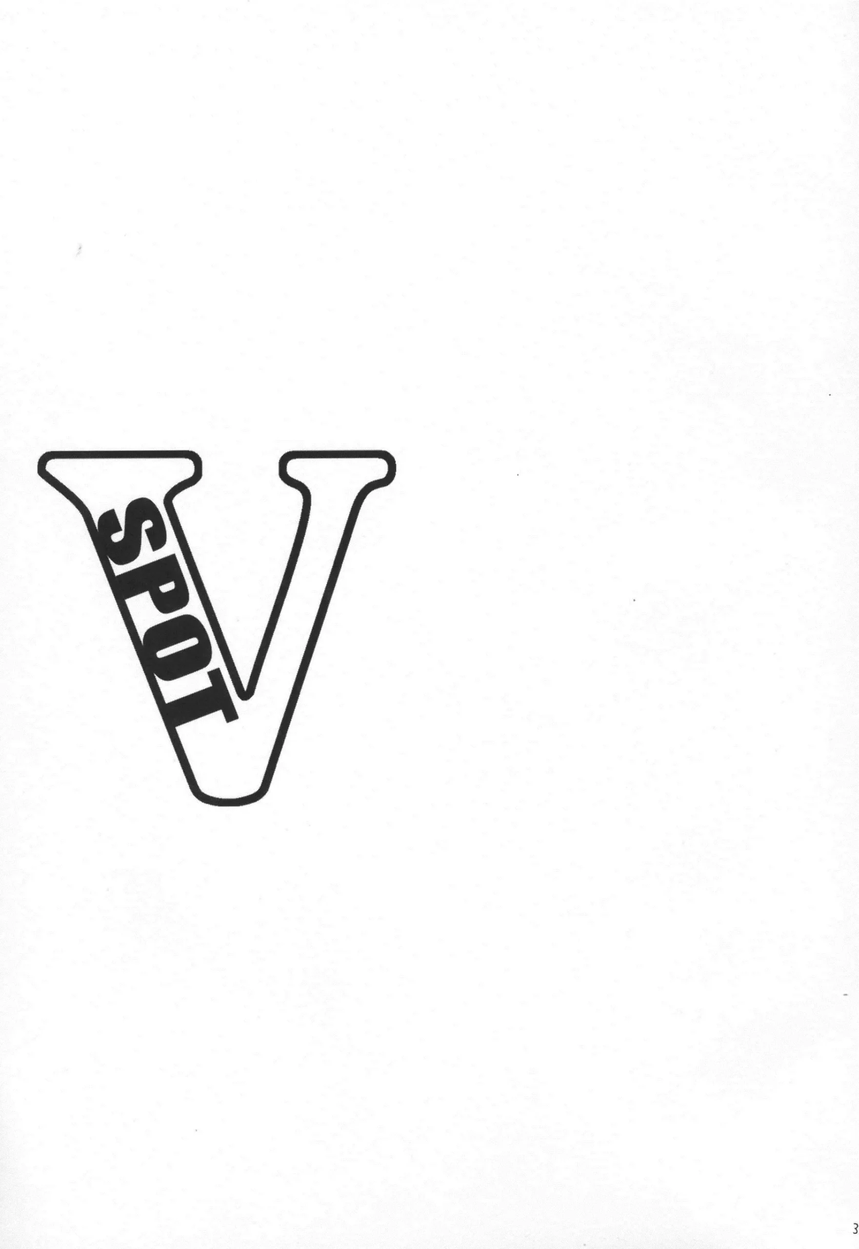 V Spot - Foto 3