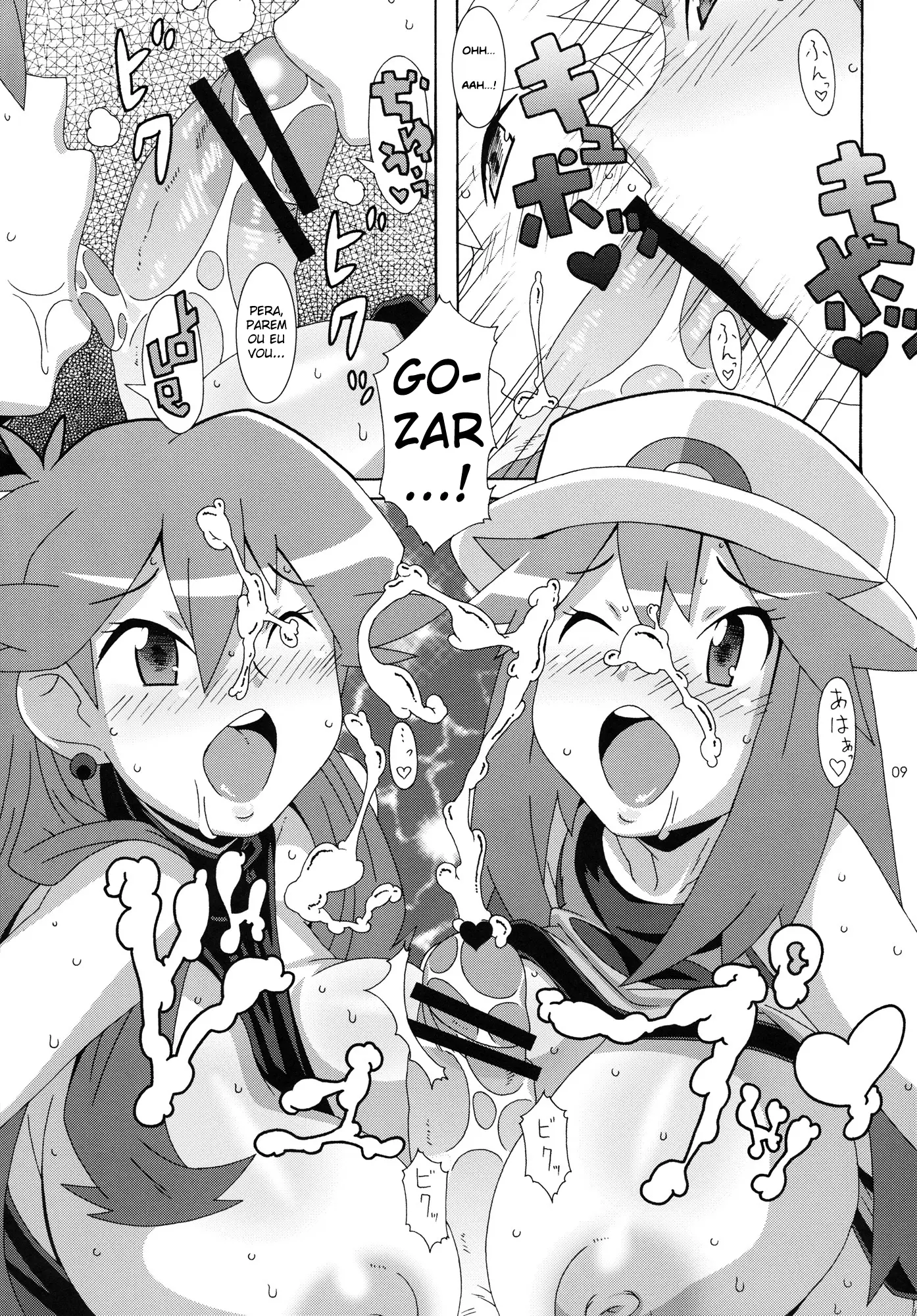 Aoba - Blue:Leaf - Foto 8