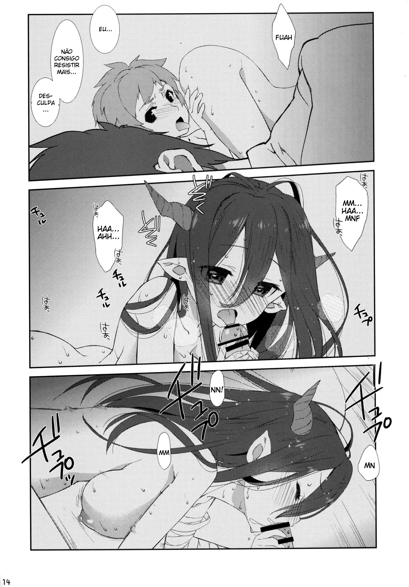 Melcheese 52 - Foto 13