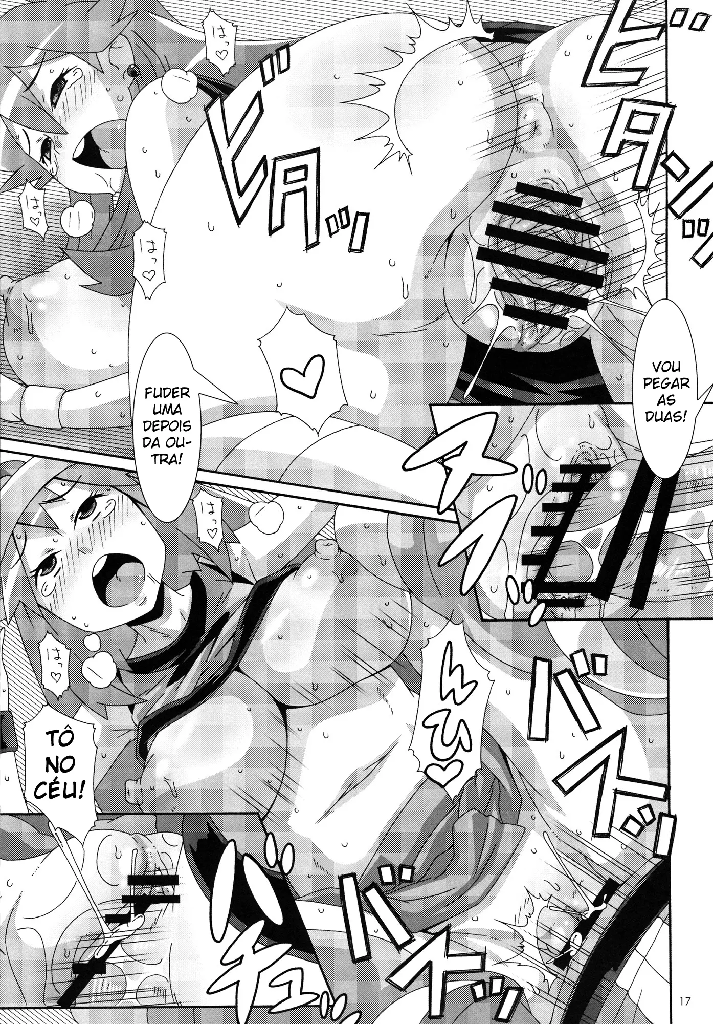 Aoba - Blue:Leaf - Foto 16