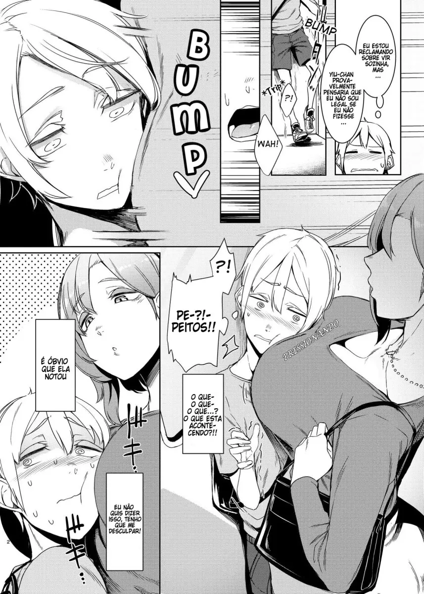 Mami no Meguri - Foto 3