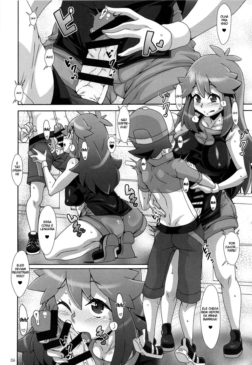 Watashi no 〇〇 ni Natte yo!! - Foto 5