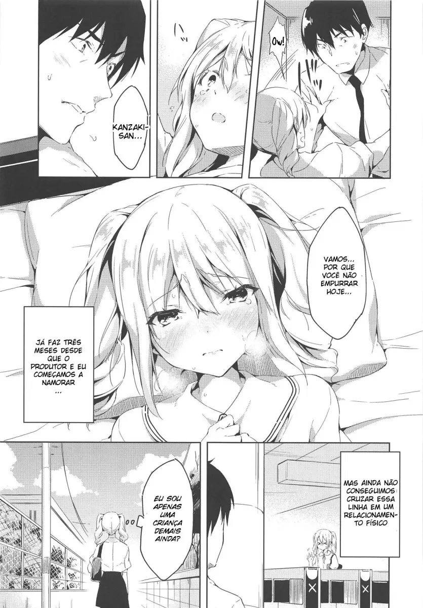 Suki Suki Daisuki! - Foto 4