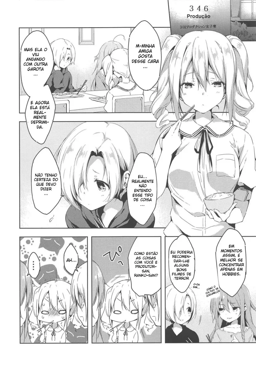 Suki Suki Daisuki! - Foto 5