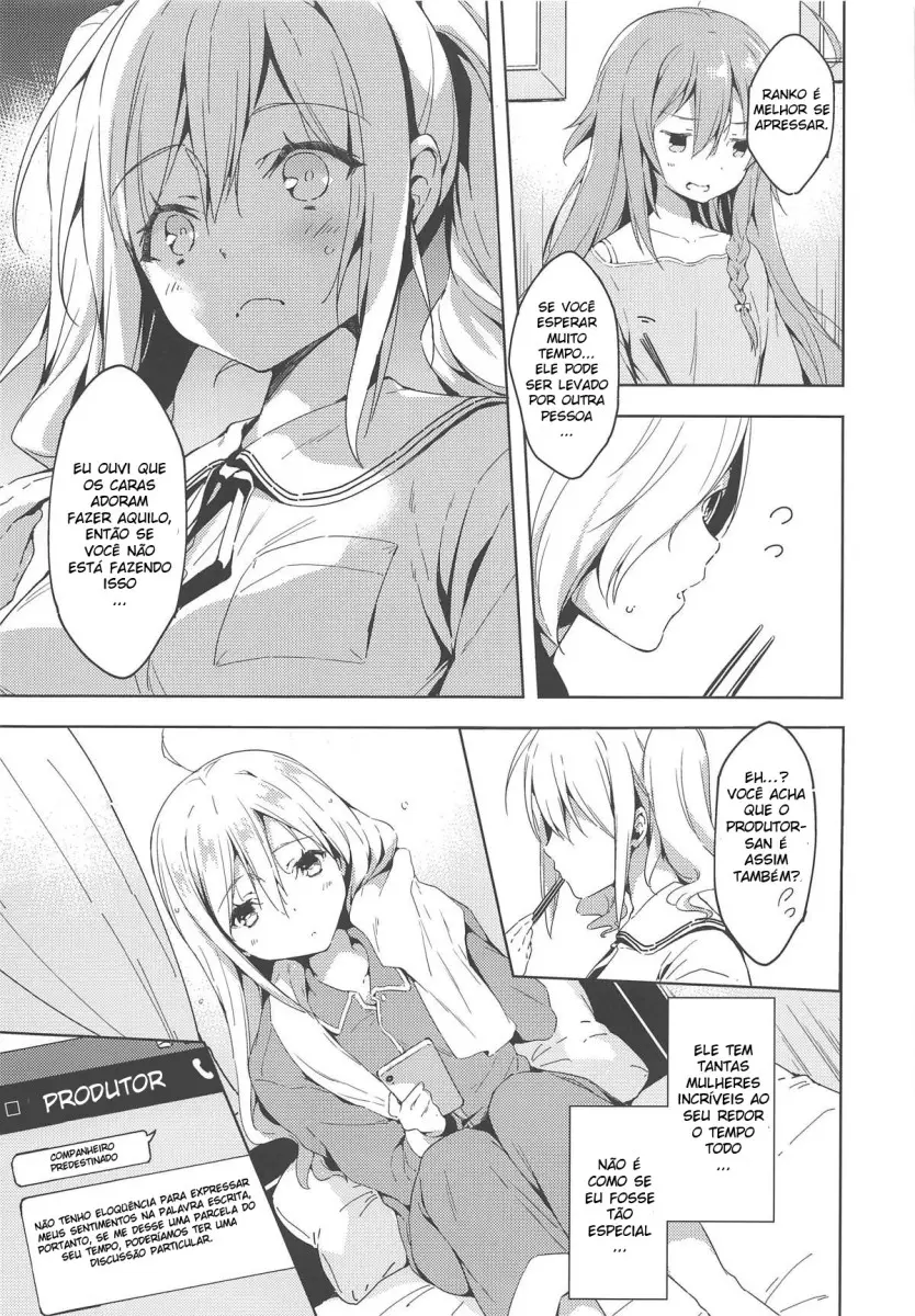 Suki Suki Daisuki! - Foto 6