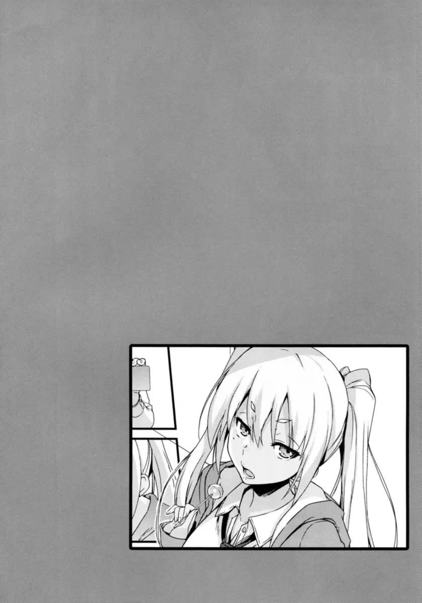 Mugenkidou Bon! Vol. 9 - Foto 7
