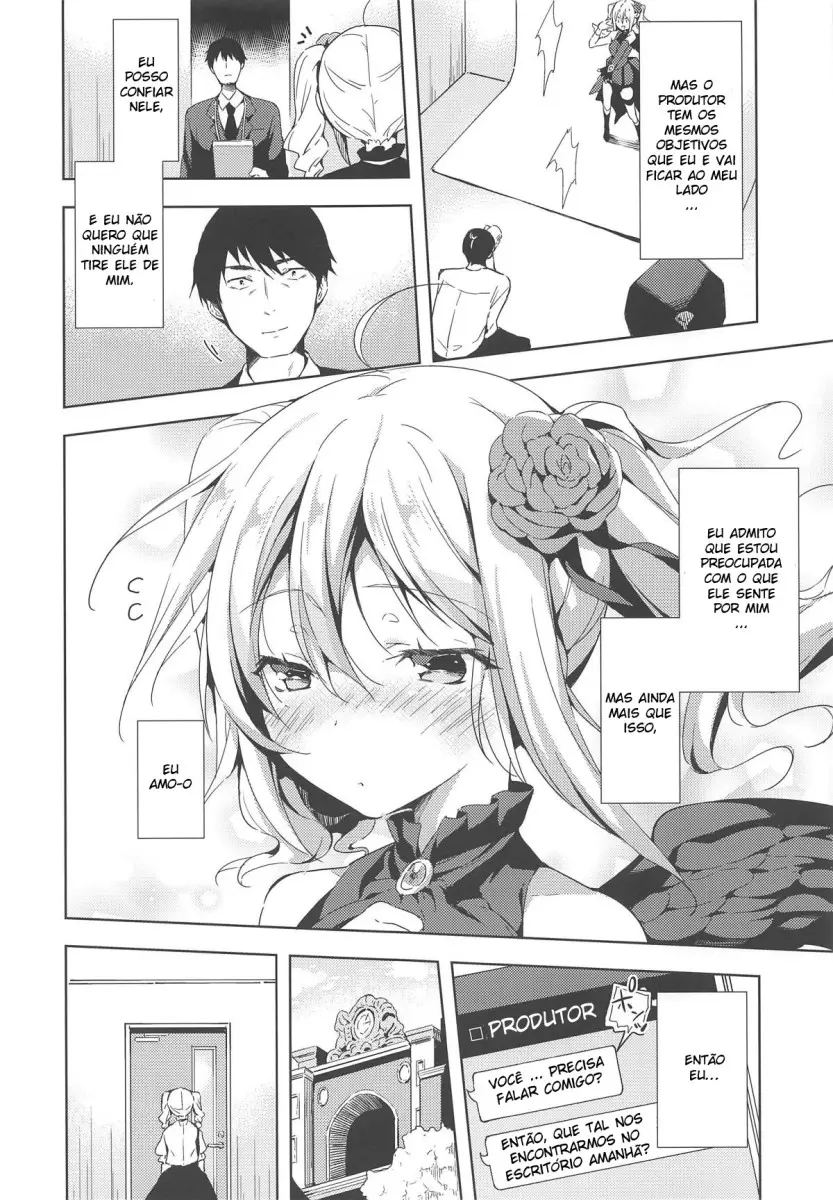 Suki Suki Daisuki! - Foto 7
