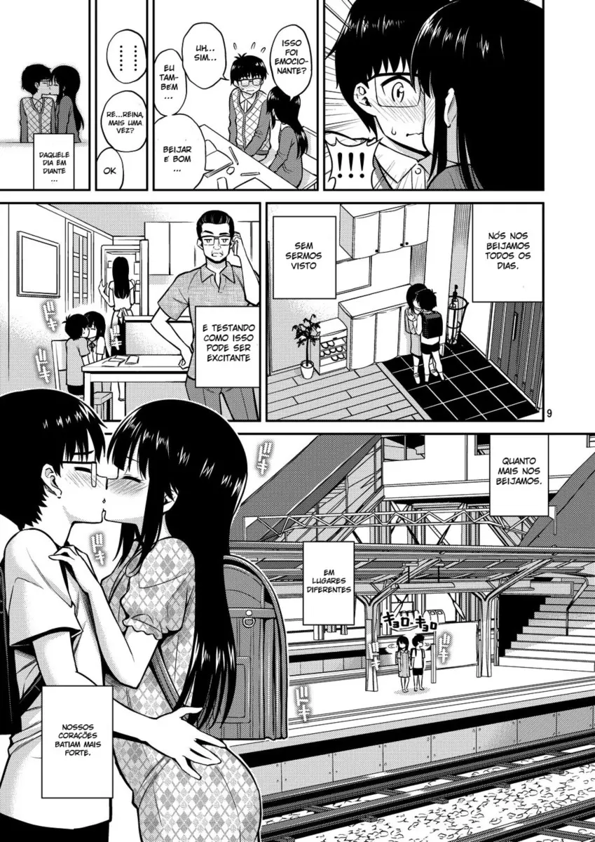 Imouto to Uchi Kiss - Foto 9
