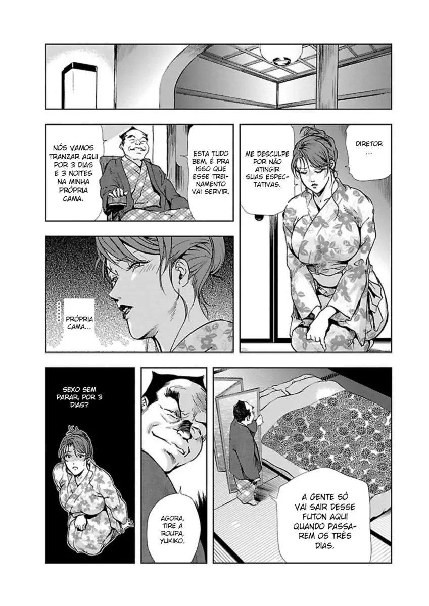Nikuhisyo Yukiko 2 - Foto 9
