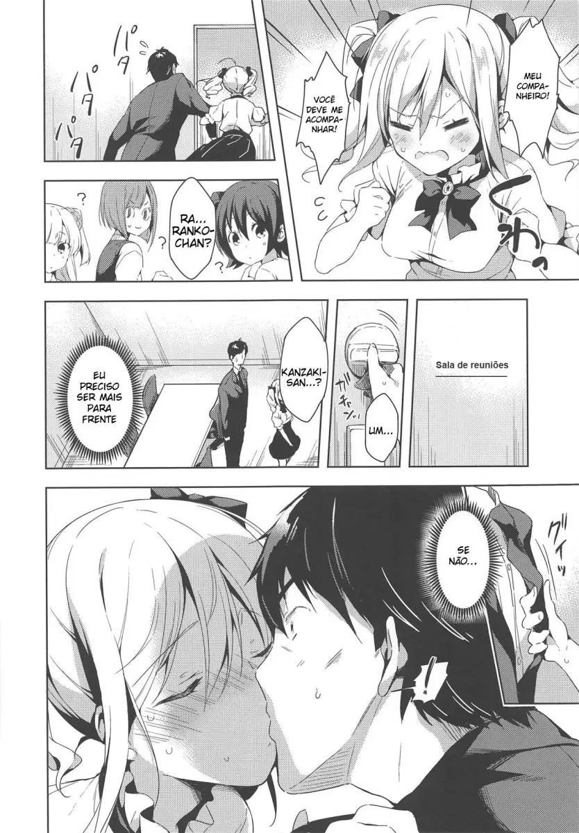 Suki Suki Daisuki! - Foto 9