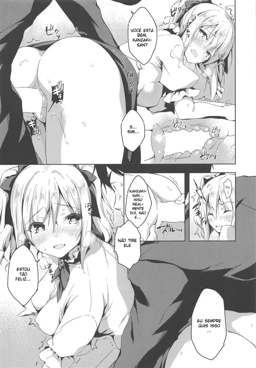 Suki Suki Daisuki! - Foto 14