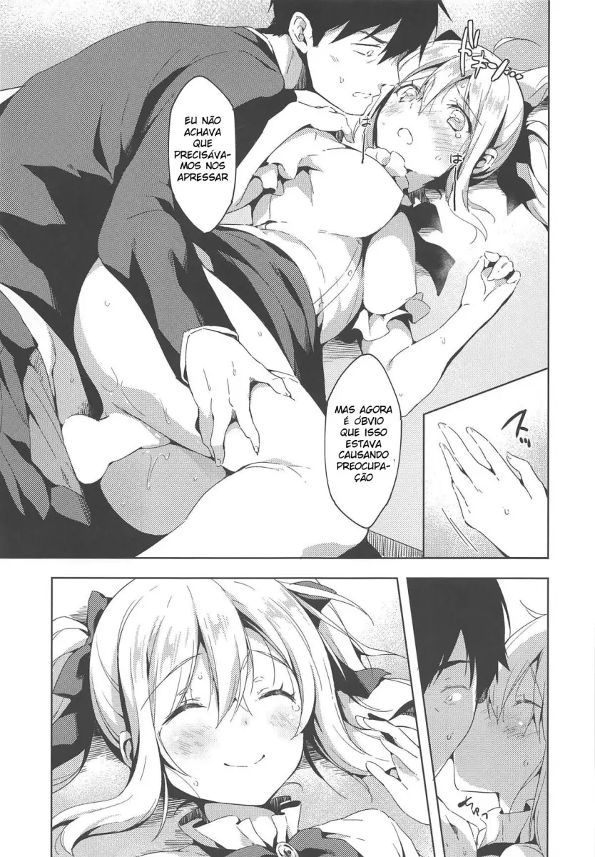 Suki Suki Daisuki! - Foto 16