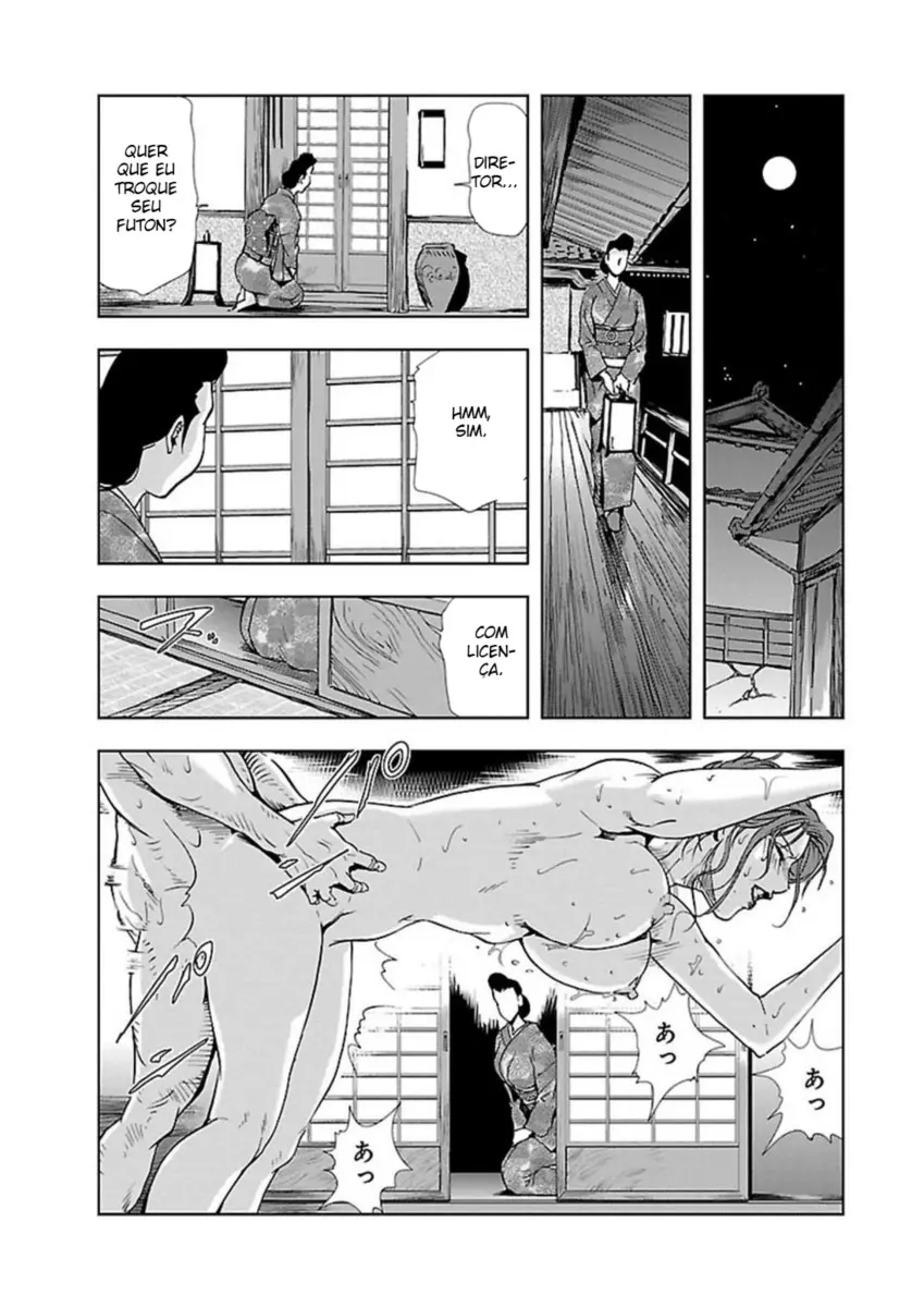 Nikuhisyo Yukiko 2 - Foto 19