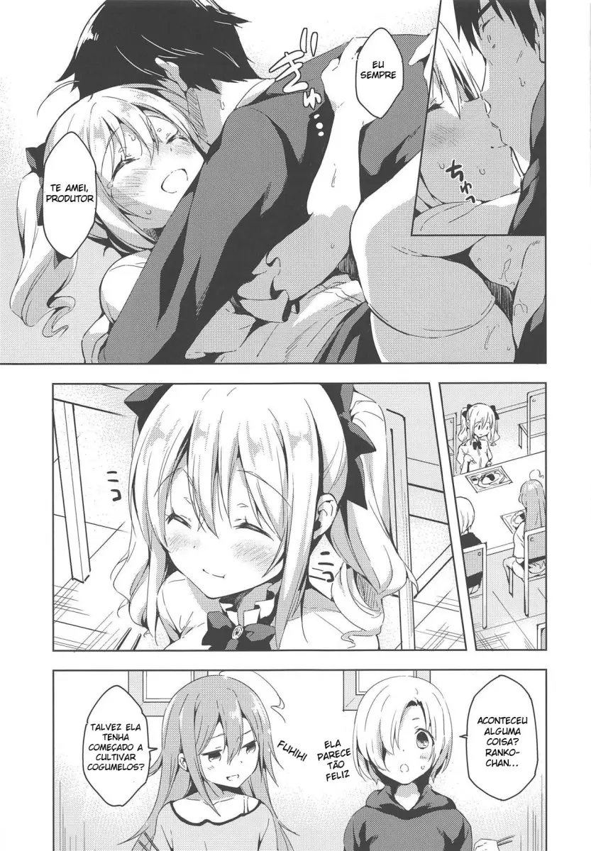 Suki Suki Daisuki! - Foto 20