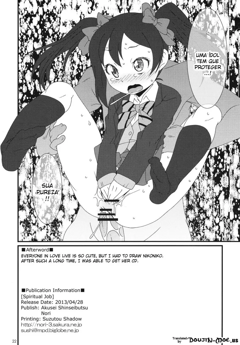 Spiritual Job - Foto 21