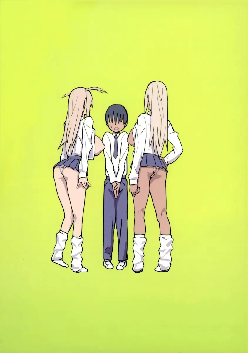 Joshikousei Shoukougun - Foto 22