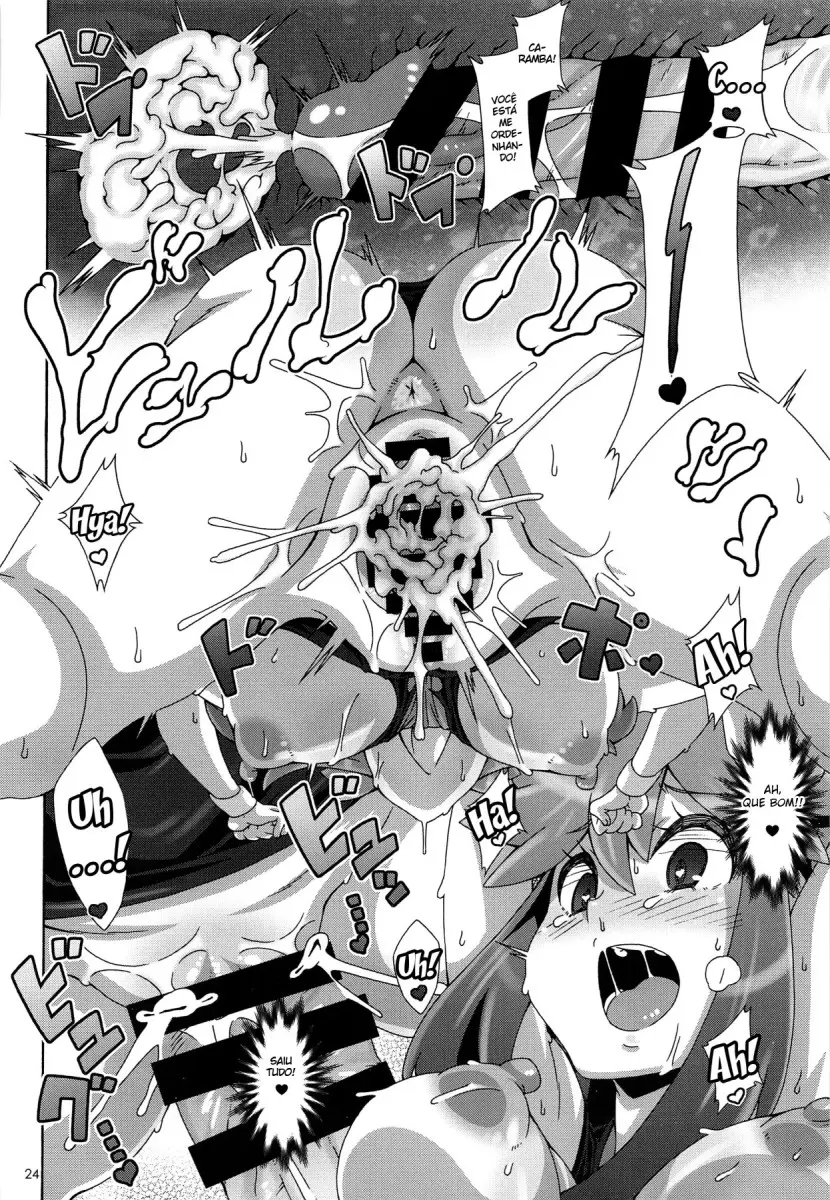 Watashi no 〇〇 ni Natte yo!! - Foto 23