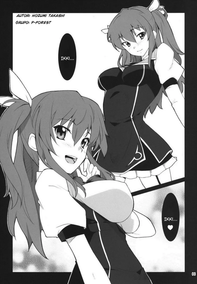 Koujo-sama wa Heroine de Choroine de Eroine Nanodesu. - Foto 2