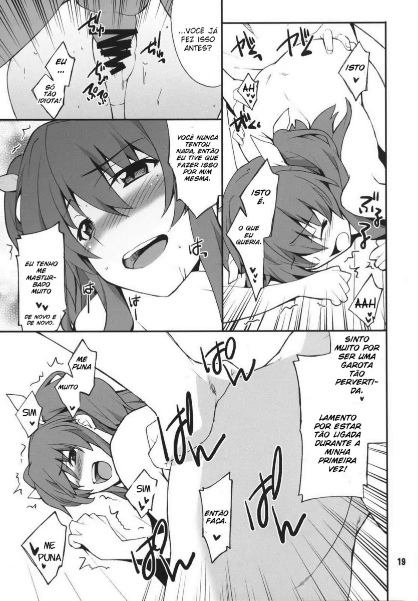 Koujo-sama wa Heroine de Choroine de Eroine Nanodesu. - Foto 18