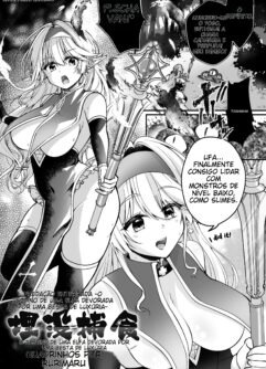 [Rurimaru] Maibotsu Hoshoku  ~Injuu ni Hoshoku Sareta Elf no Matsuro~ (2D Comic Magazine Maibotsu Hameochi Zecchou Heroine Ingoku nite Kahanshin o Hoshoku Sareru Otome-tachi Vol. 2) [Digital]