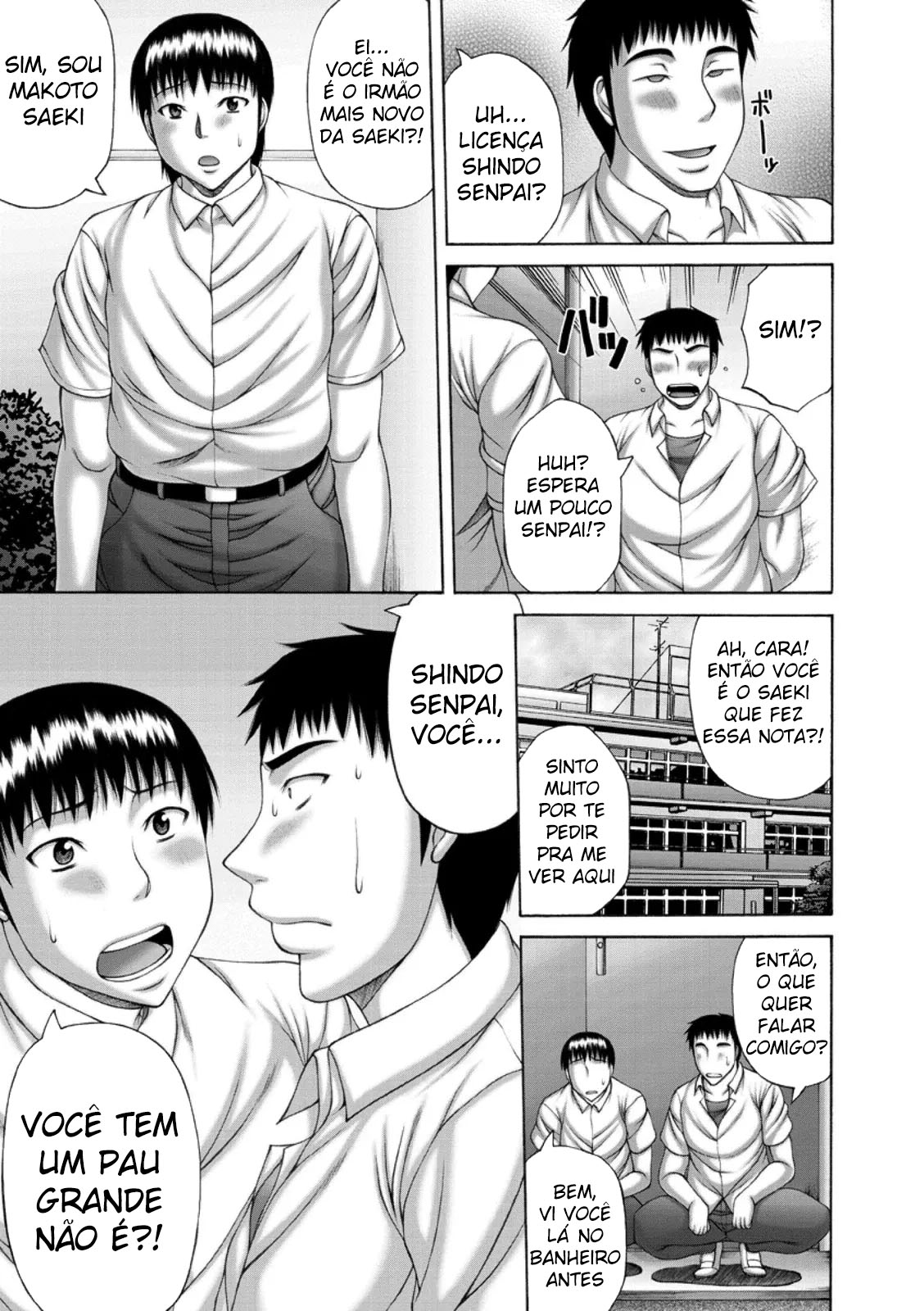 Waisetsu Koubi - Foto 48
