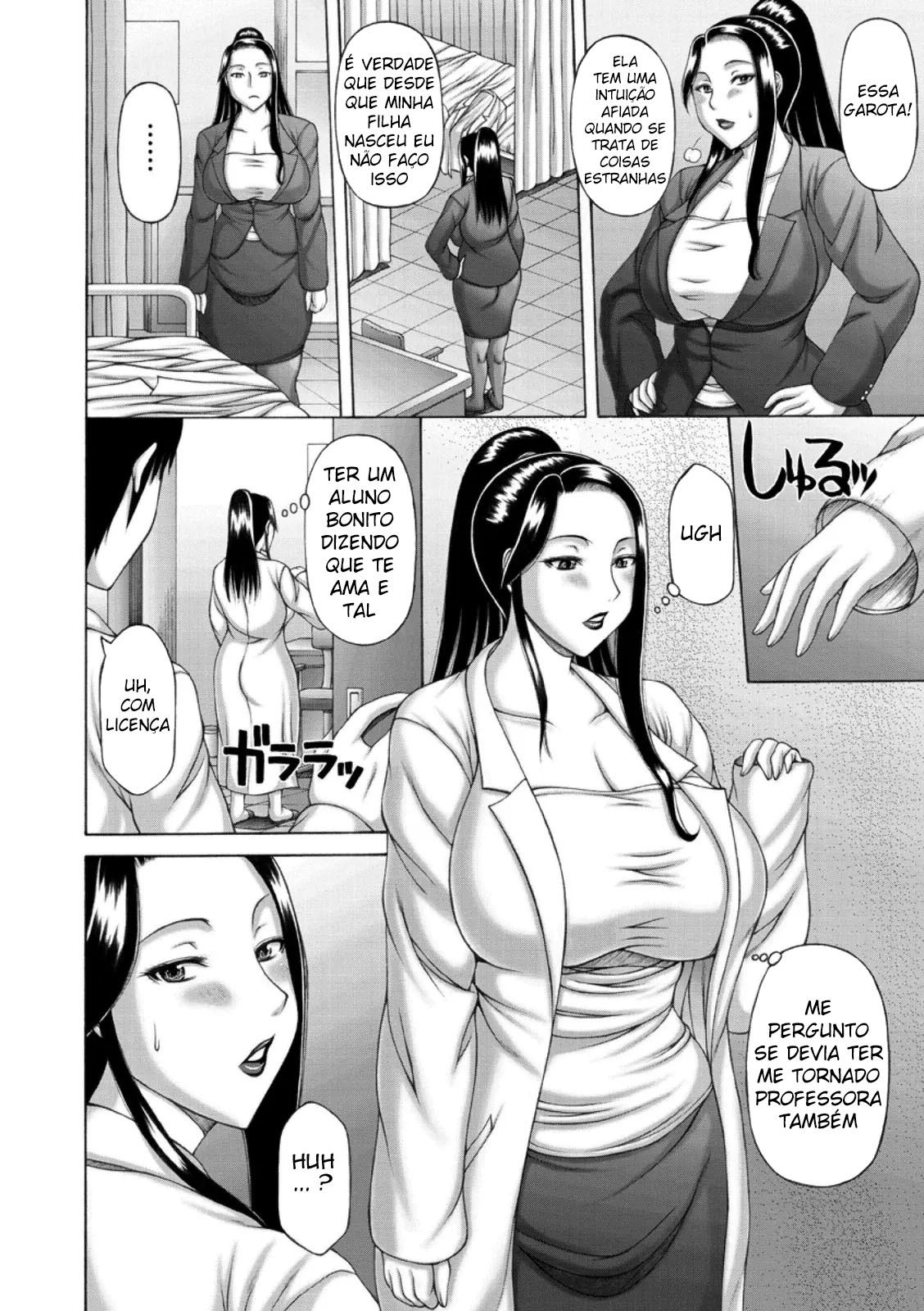 Waisetsu Koubi - Foto 69