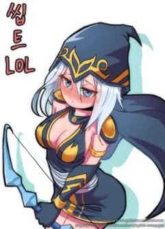  [Creeeen] Ashe Comic [League of Legends]