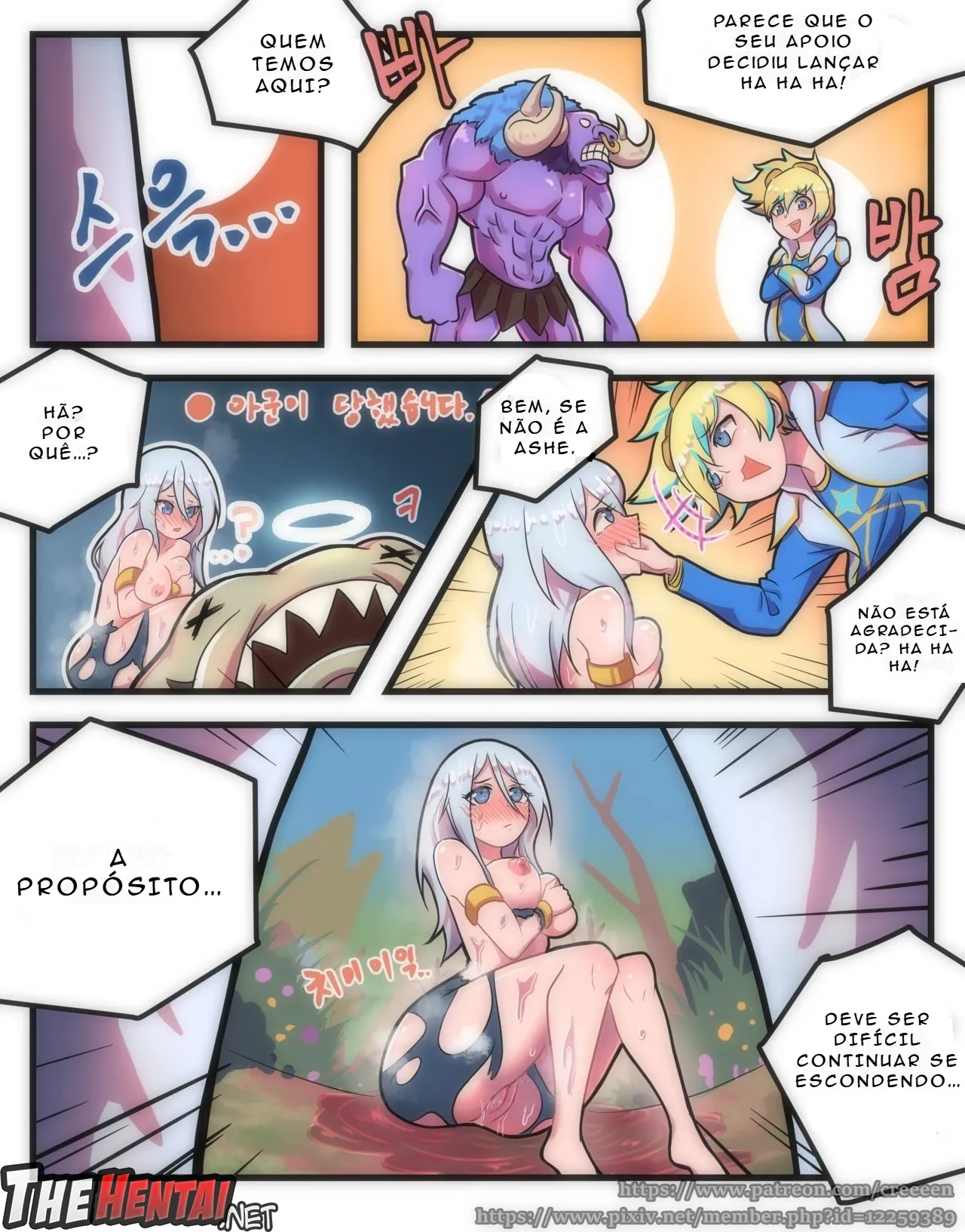 Ashe Comic - Foto 4