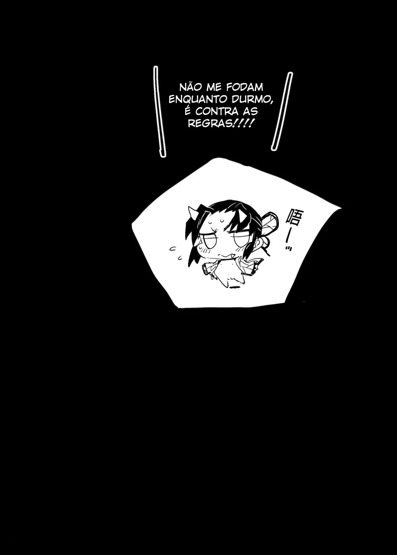 Rape Of Demon Slayer - Foto 25