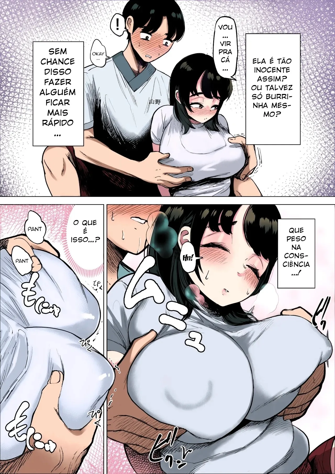 Hayaku Hashiru Tame nara Nandemo Shite Kureru Rikujoubu no Manager - Foto 11