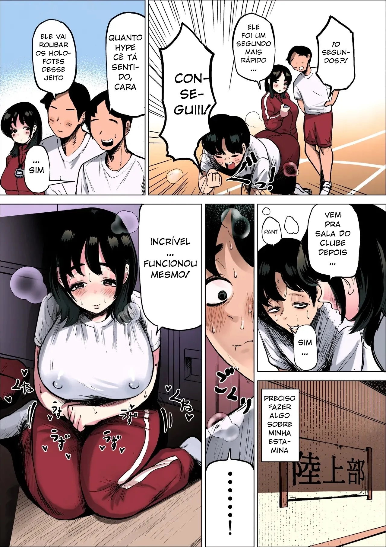 Hayaku Hashiru Tame nara Nandemo Shite Kureru Rikujoubu no Manager - Foto 19