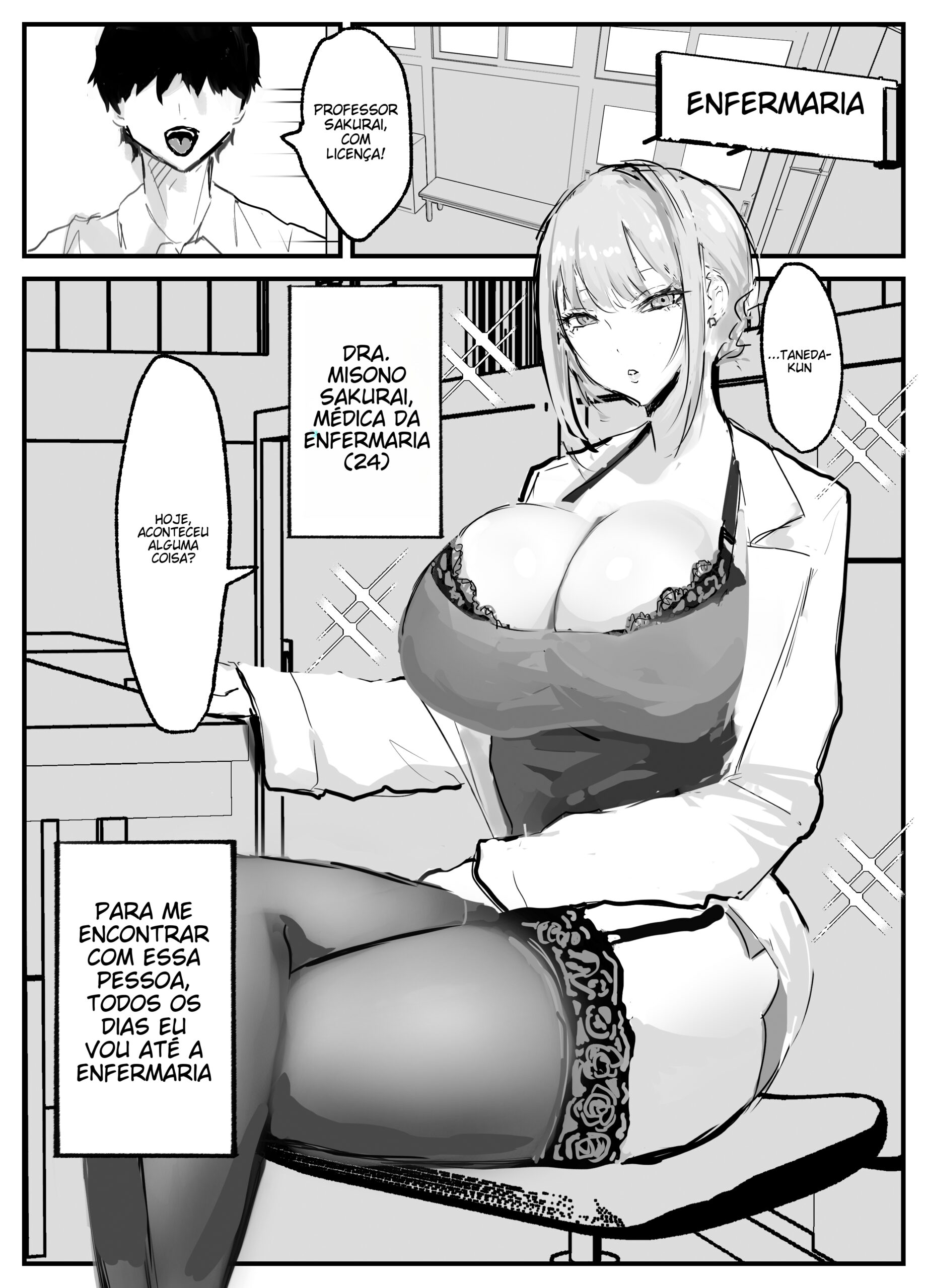 Nuite Kureru Hokenshitsu no Sensei - Foto 2