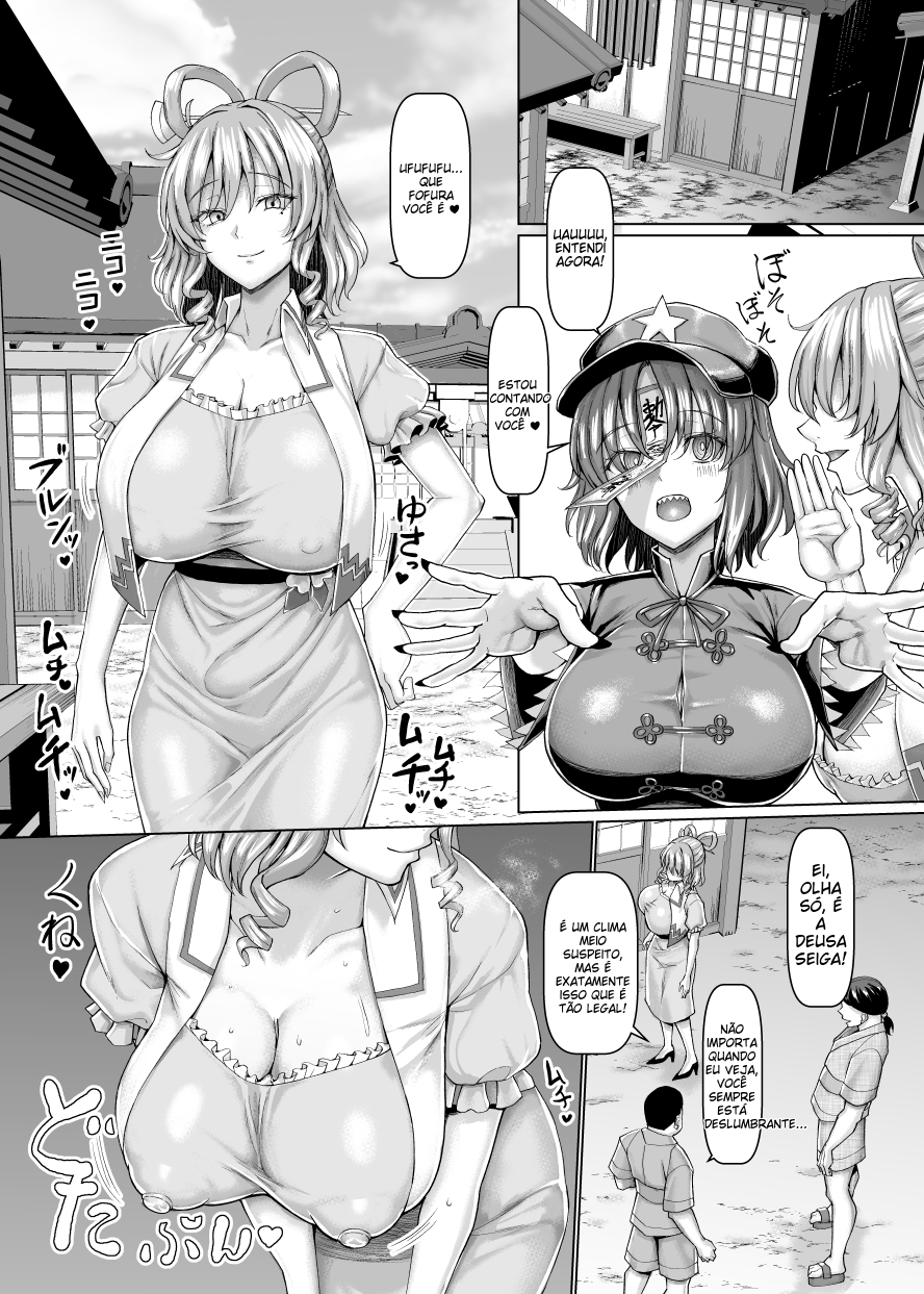 Zyaaku Sennin Nuruteka Monogatari - Foto 2