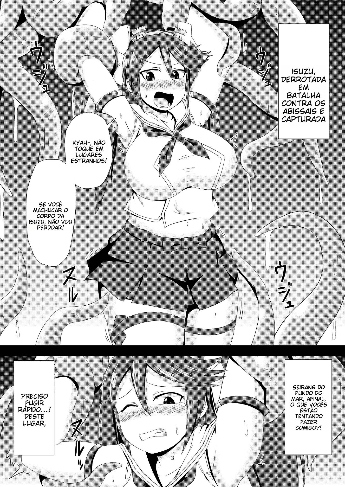 Shinkaiseikanka Kaishuu - Foto 3