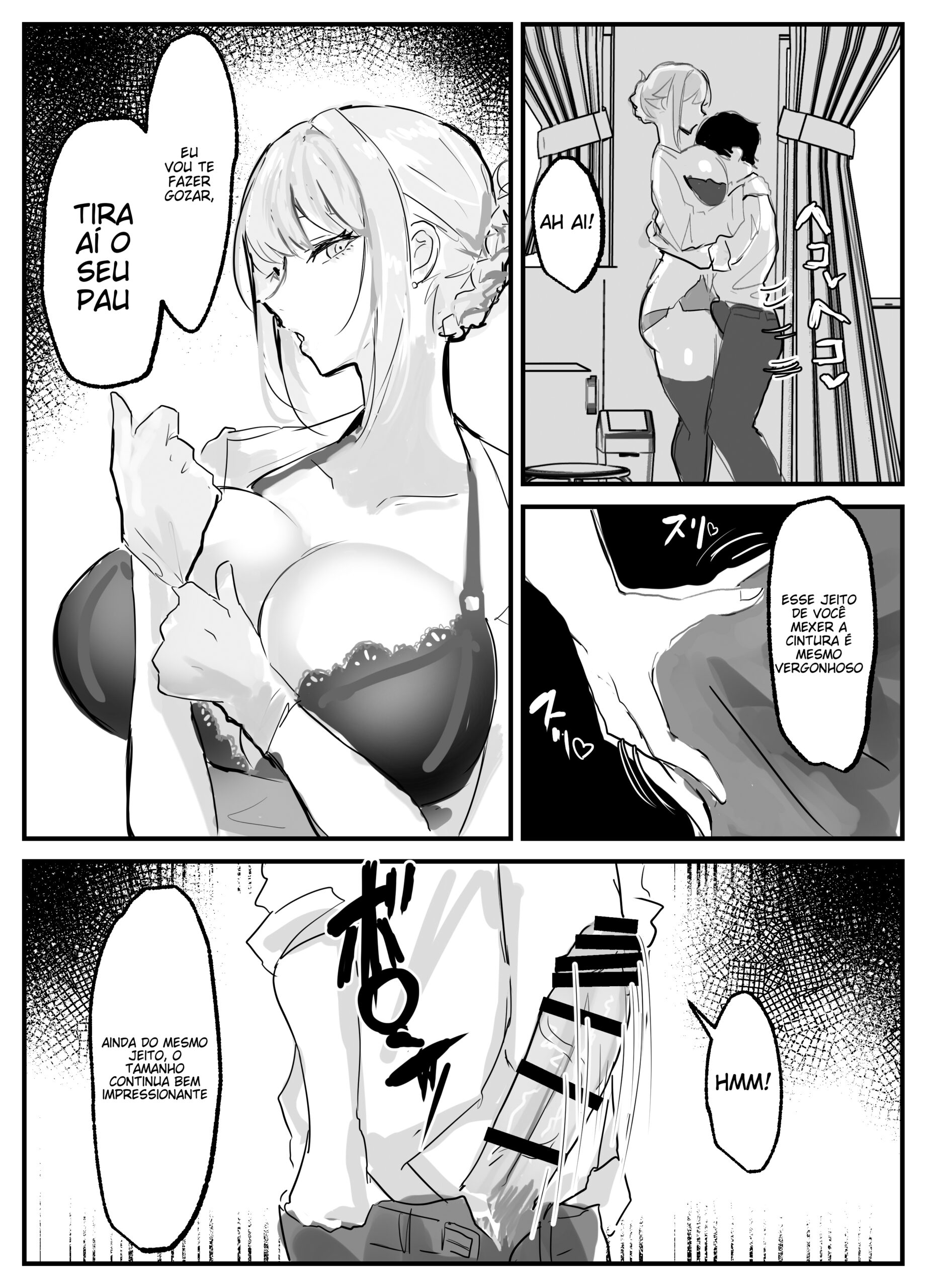 Nuite Kureru Hokenshitsu no Sensei - Foto 5