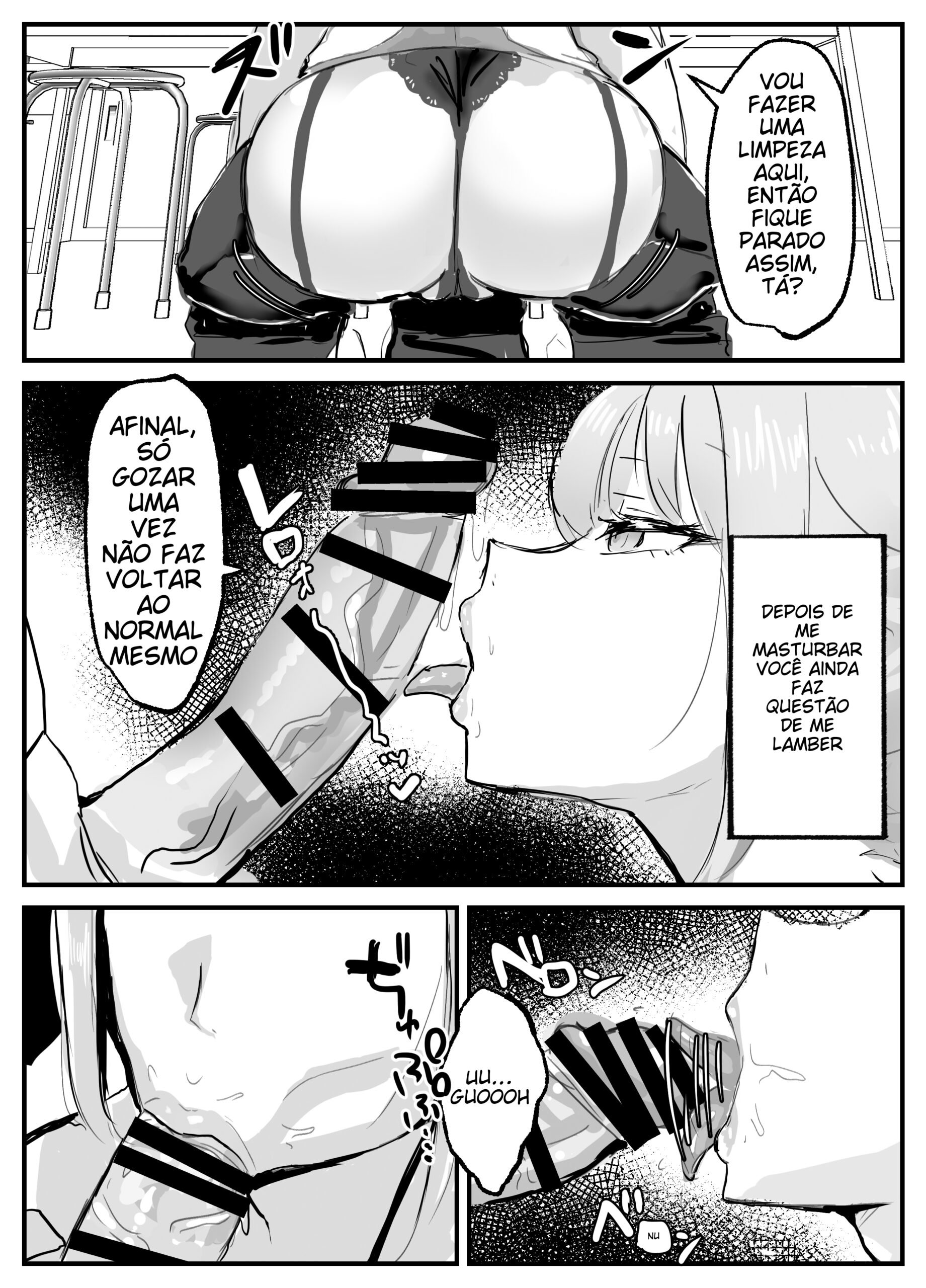 Nuite Kureru Hokenshitsu no Sensei - Foto 8