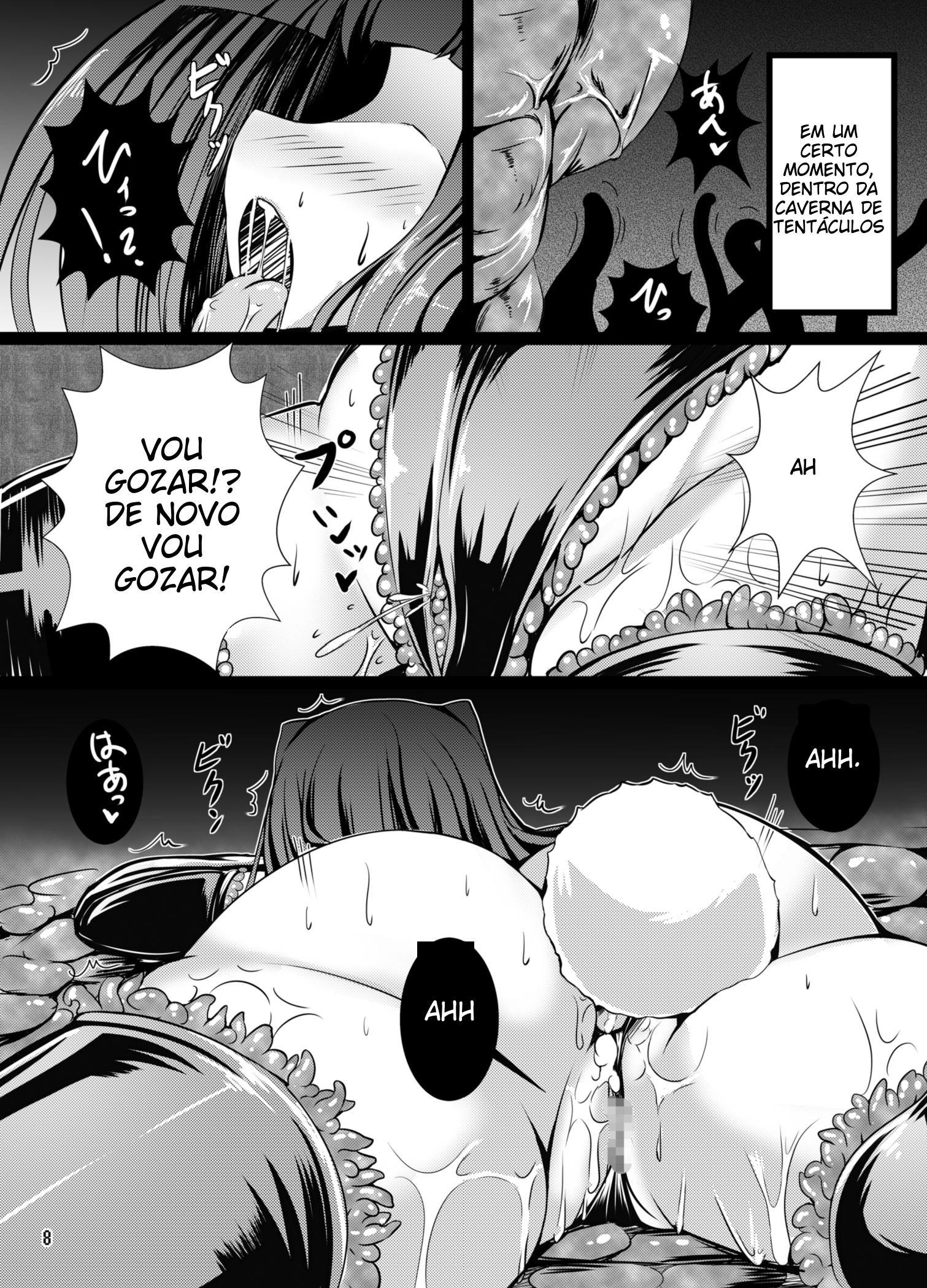 Usa ga Shokushu to Ecchi suru Hon - Foto 8