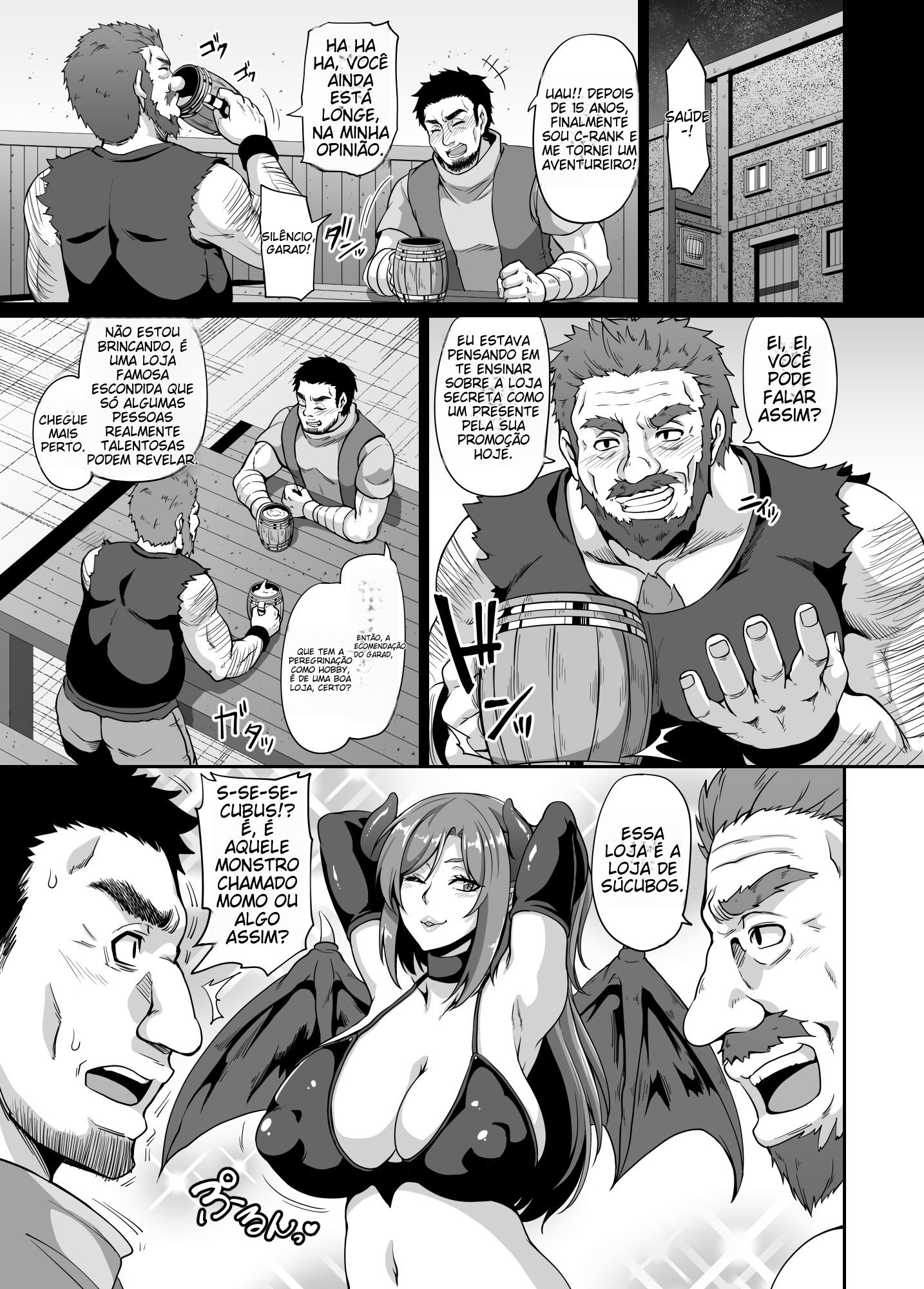 Succubus Shoukan - Foto 3