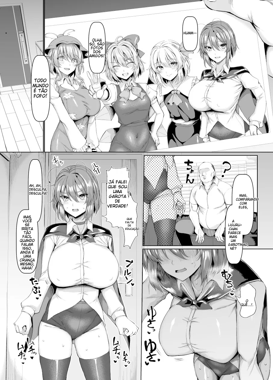 Wriggle-chan no Mesu na Tokoro - Foto 3